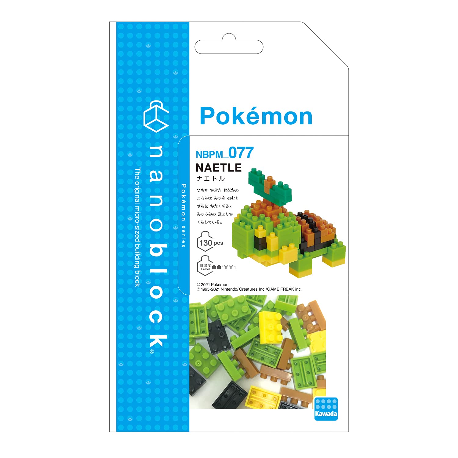 Kawada Nanoblock Pokemon Turtwig Nbpm_077 Japanese Toy Building Block Japan Toys And Figures- Japan Figure Store - #1 Bring To You The Best Japanese Goods