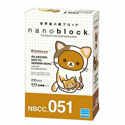 Nanoblock Rilakkuma Motto Nonbiri Cat Nbcc_051- Japan Figure Store - #1 Bring To You The Best Japanese Goods