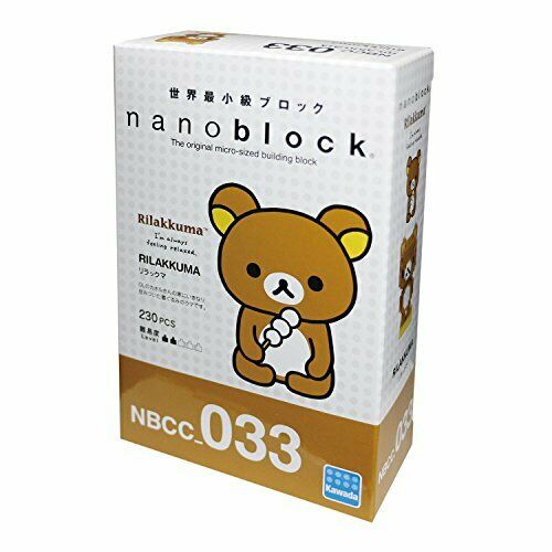 Nanoblock Rilakkuma Nbcc_033- Japan Figure Store - #1 Bring To You The Best Japanese Goods