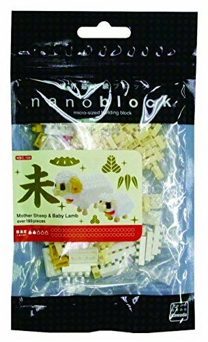 Nanoblock Sheep Nbc-128- Japan Figure Store - #1 Bring To You The Best Japanese Goods