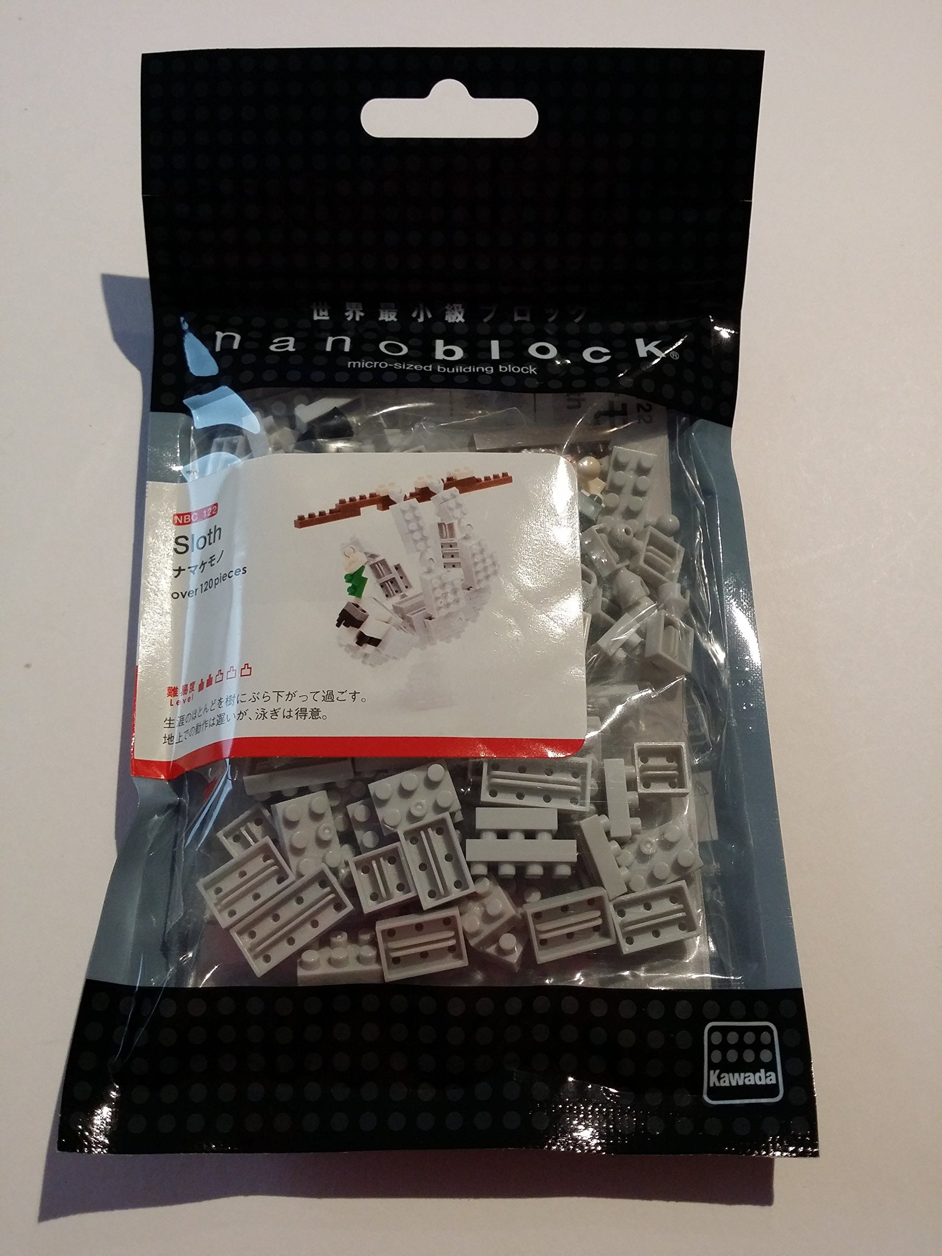 KAWADA Nbc-122 Nanoblock Sloth- Japan Figure Store - #1 Bring To You The Best Japanese Goods