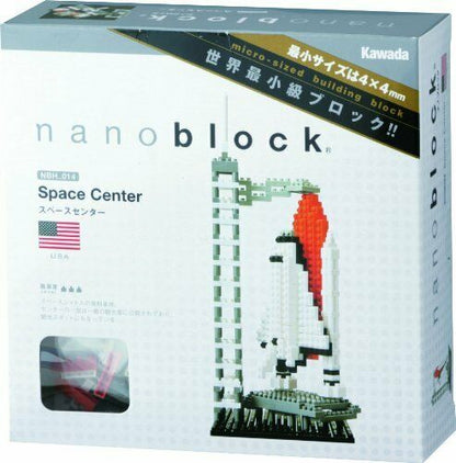 Nanoblock Space Center Nbh-014- Japan Figure Store - #1 Bring To You The Best Japanese Goods