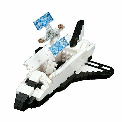 Nanoblock Space Shuttle Orbiter Nbh128- Japan Figure Store - #1 Bring To You The Best Japanese Goods