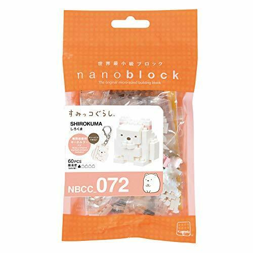 Nanoblock Sumikko Gurashi Shirokuma Nbcc_072- Japan Figure Store - #1 Bring To You The Best Japanese Goods