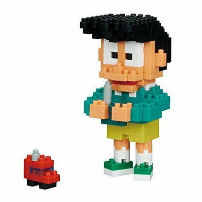 Nanoblock Suneo Nbcc_040- Japan Figure Store - #1 Bring To You The Best Japanese Goods