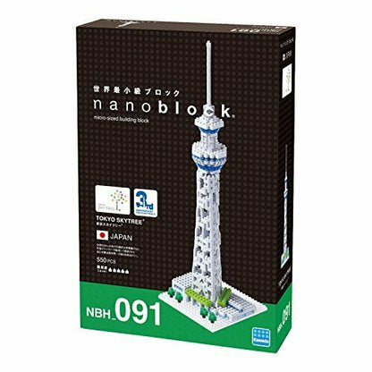 Nanoblock Tokyo Skytree Nbh_091- Japan Figure Store - #1 Bring To You The Best Japanese Goods