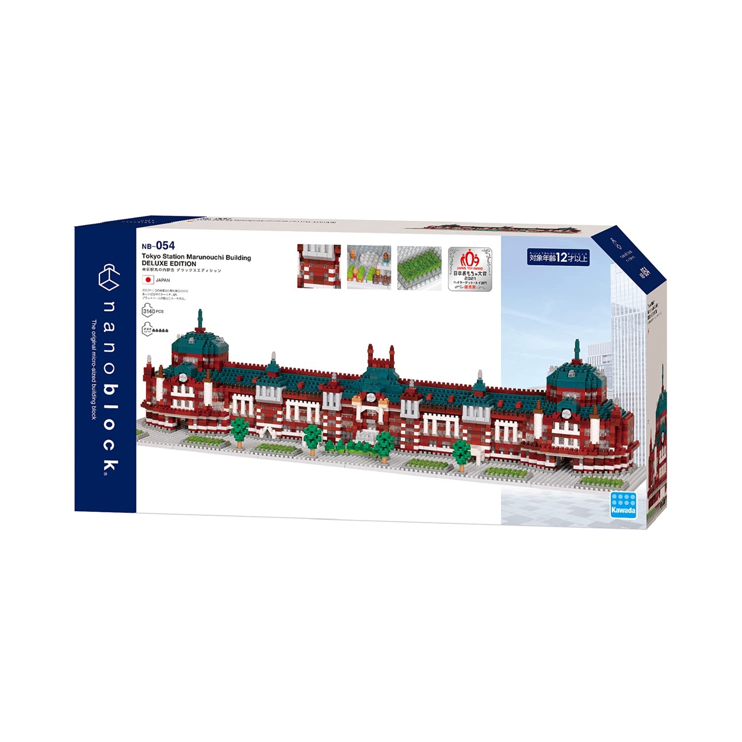 KAWADA Nb-054 Nanoblock Tokyo Station Marunouchi Station Building Deluxe Edition- Japan Figure Store - #1 Bring To You The Best Japanese Goods