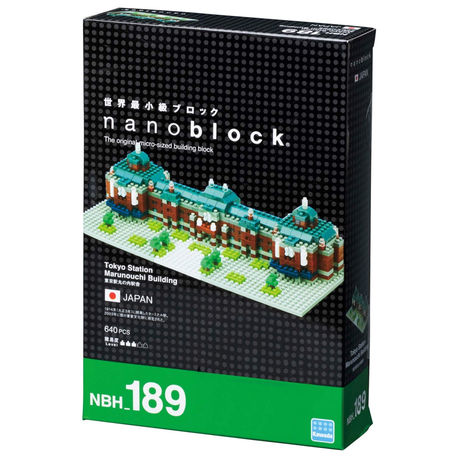 KAWADA Nbh_189 Nanoblock Tokyo Station Marunouchi Station Building- Japan Figure Store - #1 Bring To You The Best Japanese Goods