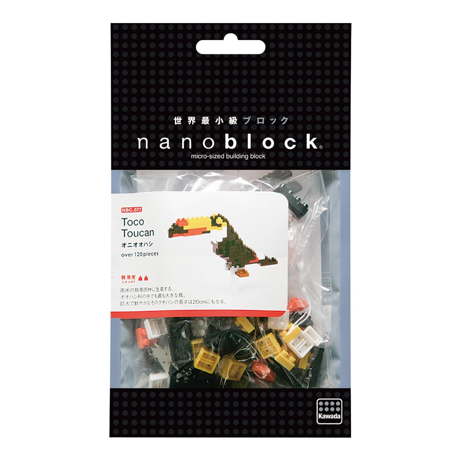 KAWADA Nbc-077 Nanoblock Toco Toucan- Japan Figure Store - #1 Bring To You The Best Japanese Goods