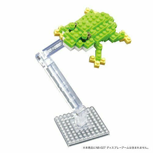 Nanoblock Tree Frog Nbc_161- Japan Figure Store - #1 Bring To You The Best Japanese Goods