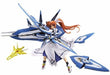 Nanoha Takamachi Cw-aec00x Fortress & Cw-aec02x Strike Cannon 1/8 Pvc Freeing- Japan Figure Store - #1 Bring To You The Best Japanese Goods