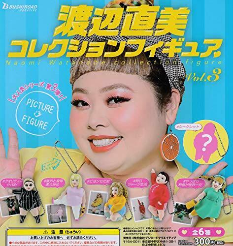 Naomi Watanabe Collection Figure Vol.3 Full Set Of 6 Furukonpu- Japan Figure Store - #1 Bring To You The Best Japanese Goods
