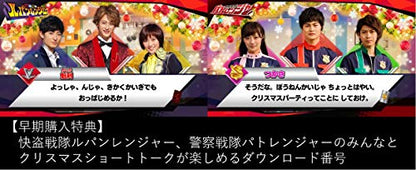 Nari Kids Park Kaitou Sentai Lupinranger Vs Keisatsu Sentai Patoranger Nintendo Switch New