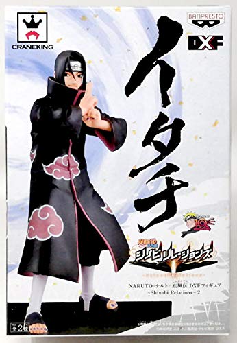 Banpresto Naruto Shippuden DXF Itachi Uchiha Shinobi Relations 2 Figure Prize- Japan Figure Store - #1 Bring To You The Best Japanese Goods