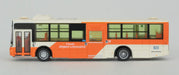 Tomytec National Bus Collection Tokyo Airport Diorama Limited Edition- Japan Figure Store - #1 Bring To You The Best Japanese Goods