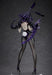 Nazumi Jakan Freeing 1/4 Scale Figure- Japan Figure Store - #1 Bring To You The Best Japanese Goods