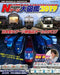 Neko Publishing N Gauge Picture Book 2019 Book- Japan Figure Store - #1 Bring To You The Best Japanese Goods