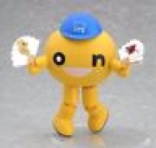 Nendoroid 070 Htb Mascot Character On-chan Figure Orchid Seed- Japan Figure Store - #1 Bring To You The Best Japanese Goods
