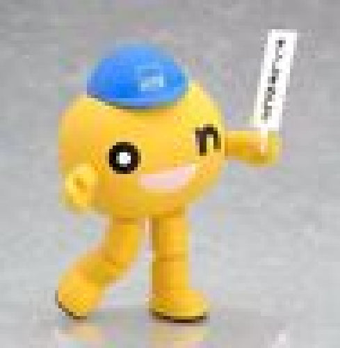 Nendoroid 070 Htb Mascot Character On-chan Figure Orchid Seed- Japan Figure Store - #1 Bring To You The Best Japanese Goods