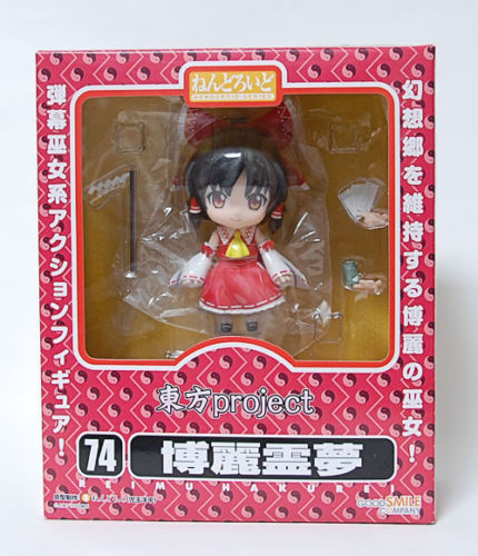 Nendoroid 074 Touhou Project Shrine Maiden Of Paradise Reimu Hakurei- Japan Figure Store - #1 Bring To You The Best Japanese Goods