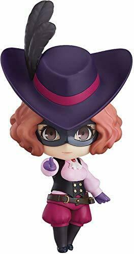 Nendoroid 1210 Persona5 The Animation Haru Okumura: Phantom Thief Ver. Figure - Japan Figure