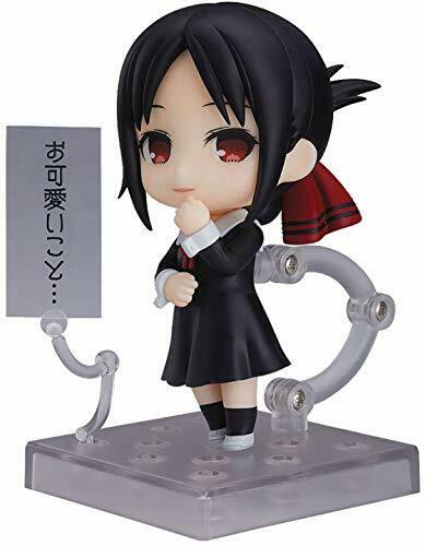 Nendoroid 1288 Kaguya-sama: Love Is War Kaguya Shinomiya Figure - Japan Figure