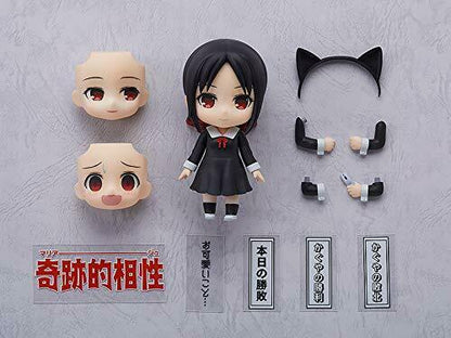 Nendoroid 1288 Kaguya-sama: Love Is War Kaguya Shinomiya Figure- Japan Figure Store - #1 Bring To You The Best Japanese Goods