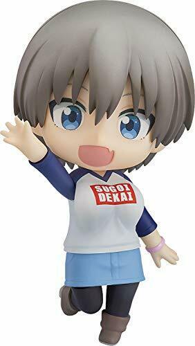 Nendoroid 1454 Hana Uzaki Figure- Japan Figure Store - #1 Bring To You The Best Japanese Goods