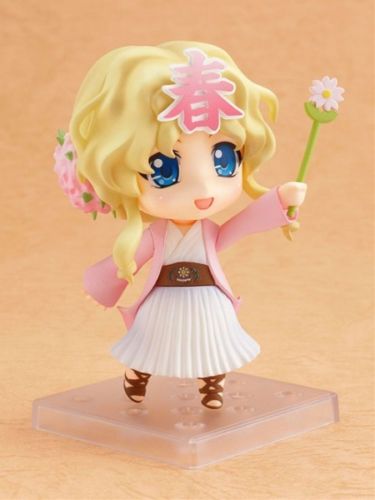 Nendoroid 146 Haru-chan's Weather Trivia Haru-chan Figure- Japan Figure Store - #1 Bring To You The Best Japanese Goods