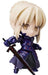 Nendoroid 363 Fate/stay Night Saber Alter Super Movable Edition Figure- Japan Figure Store - #1 Bring To You The Best Japanese Goods