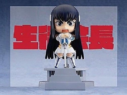 Nendoroid 438 Kill La Kill Satsuki Kiryuin Figure Good Smile Company- Japan Figure Store - #1 Bring To You The Best Japanese Goods