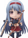 Nendoroid 621 Kantai Collection Kancolle Shokaku Figure Good Smile Company- Japan Figure Store - #1 Bring To You The Best Japanese Goods