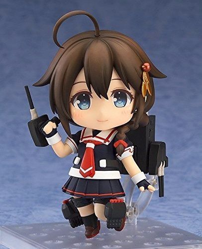 Nendoroid 632 Kancolle Shigure Kai Ni Ii Action Figure Good Smile Company- Japan Figure Store - #1 Bring To You The Best Japanese Goods
