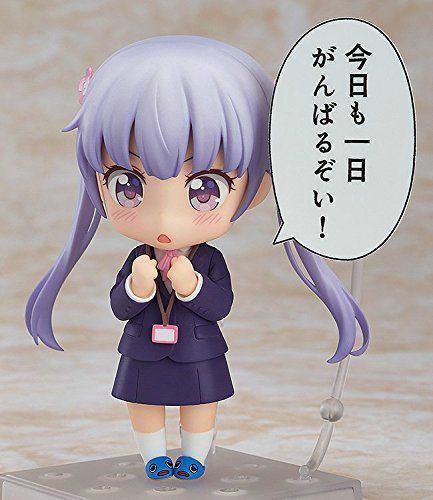 Nendoroid 639 Game! Aoba Suzukaze Action Figure Good Smile Company Japan- Japan Figure Store - #1 Bring To You The Best Japanese Goods