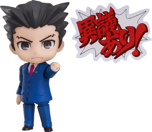 Nendoroid Ace Attorney Ryuichi Nendoroid Non-Scale Plastic Painted Fully Movable Figure- Japan Figure Store - #1 Bring To You The Best Japanese Goods