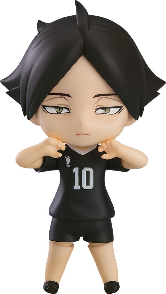 Orange Rouge Nendoroid Haikyu Rintaro Kadona- Japan Figure Store - #1 Bring To You The Best Japanese Goods
