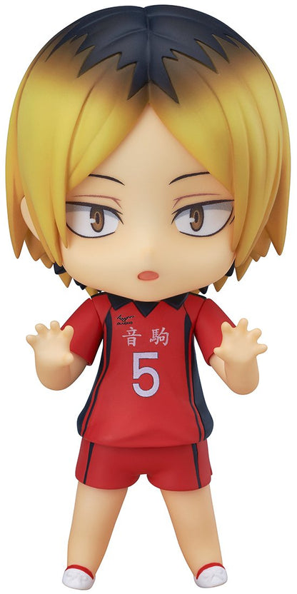 Orange Rouge Nendoroid Haikyu!! 2nd Season Kozume Non-Scale PVC Figure- Japan Figure Store - #1 Bring To You The Best Japanese Goods