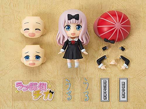 Nendoroid Kaguya-sama: Love Is War Chika Fujiwara Figure- Japan Figure Store - #1 Bring To You The Best Japanese Goods