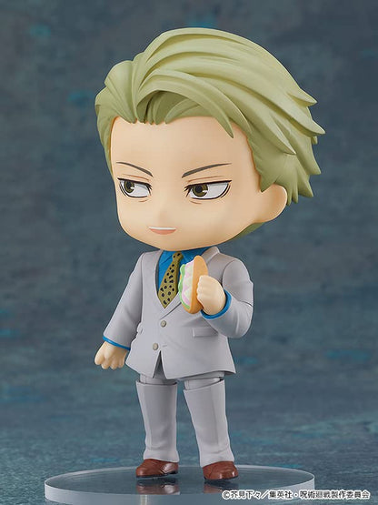 GOOD SMILE COMPANY Nendoroid Kento Nanami Jujutsu Kaisen- Japan Figure Store - #1 Bring To You The Best Japanese Goods