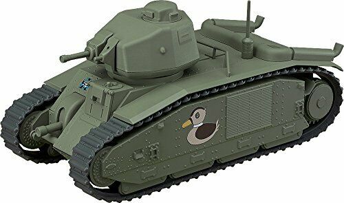 Nendoroid More Girls Und Panzer B1bis Tank Figure - Japan Figure