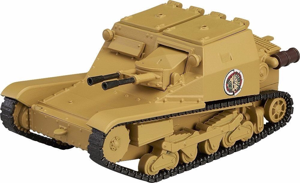 Nendoroid More Girls Und Panzer Carro Veloce Cv-33 L3/33 Good Smile Company - Japan Figure