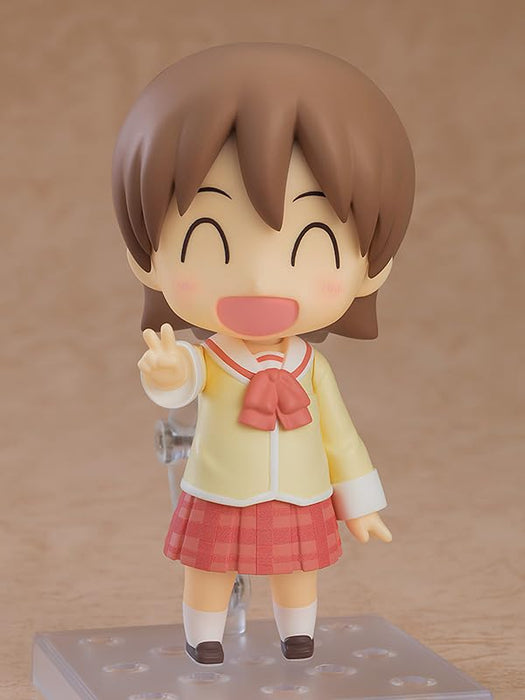 Good Smile Company Nendoroid Yuko Aioi Keiichi Arawa Ver. Figure- Japan Figure Store - #1 Bring To You The Best Japanese Goods
