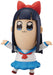 Good Smile Company Nendoroid Pipimi Figure from Pop Team Epic Non-Scale Movable ABS PVC Painted- Japan Figure Store - #1 Bring To You The Best Japanese Goods