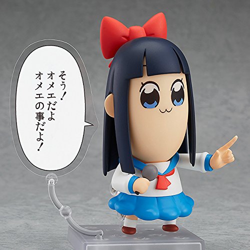 Good Smile Company Nendoroid Pipimi Figure from Pop Team Epic Non-Scale Movable ABS PVC Painted- Japan Figure Store - #1 Bring To You The Best Japanese Goods