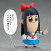 Good Smile Company Nendoroid Pipimi Figure from Pop Team Epic Non-Scale Movable ABS PVC Painted- Japan Figure Store - #1 Bring To You The Best Japanese Goods