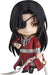 Nendoroid Tenkan Gift Fuku Hanashiro Non-Scale Plastic Pre-Painted Action Figure Gas17099- Japan Figure Store - #1 Bring To You The Best Japanese Goods