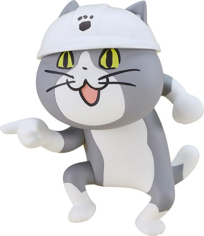 Good Smile Company Nendoroid Work Cat Movable Figure Non-Scale Plastic Painted- Japan Figure Store - #1 Bring To You The Best Japanese Goods