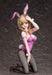 Freeing Danganronpa V3 Kaede Akamatsu Bunny Ver. 1/4 Scale Figure F51085- Japan Figure Store - #1 Bring To You The Best Japanese Goods