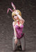 Freeing Danganronpa V3 Kaede Akamatsu Bunny Ver. 1/4 Scale Figure F51085- Japan Figure Store - #1 Bring To You The Best Japanese Goods