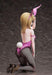 Freeing Danganronpa V3 Kaede Akamatsu Bunny Ver. 1/4 Scale Figure F51085- Japan Figure Store - #1 Bring To You The Best Japanese Goods